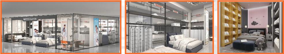 南方生活家纺-终端形象