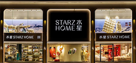 专业床品赋能睡眠升级 水星家纺以创新之力驱动行业进阶